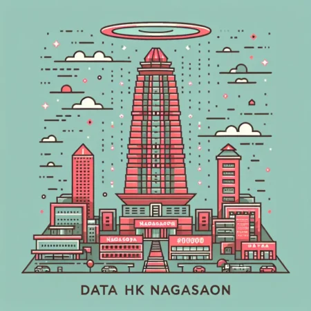 Data HK Nagasaon